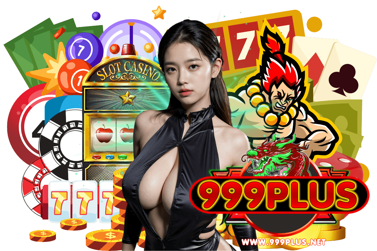 999plus แจกเครดิตฟรี